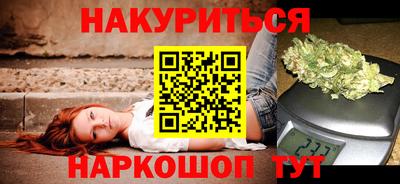 MDMA Premium VHQ Дубна