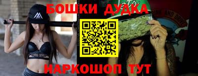 MDMA Premium VHQ Дубна