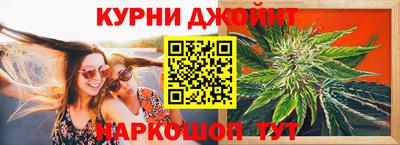 COCAINE Абакан