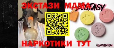 хмурый Бугуруслан