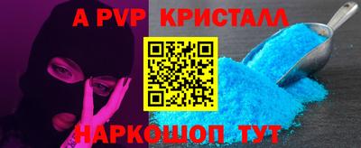 MDMA Premium VHQ Дубна