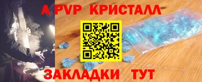 мдма Донской
