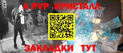 MDMA Premium VHQ Дубна