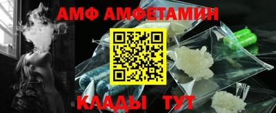 MDMA Premium VHQ Дубна