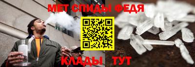 хмурый Бугуруслан