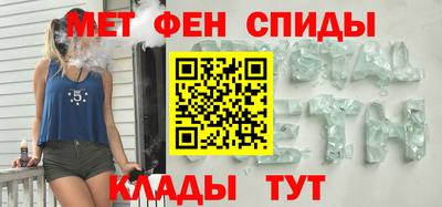 MDMA Premium VHQ Дубна