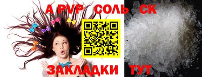 хмурый Бузулук