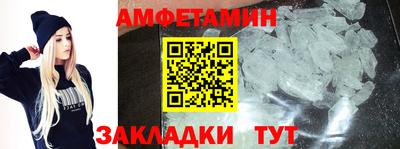 MDMA Premium VHQ Дубна