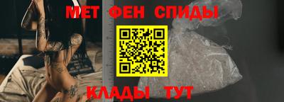 гашик Будённовск