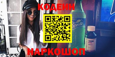 хмурый Бугуруслан