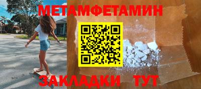 хмурый Бузулук