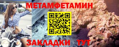 мдма Донской
