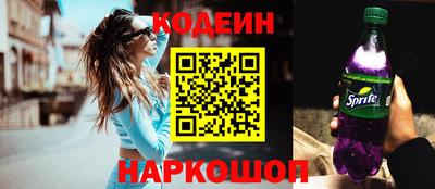 мдма Донской