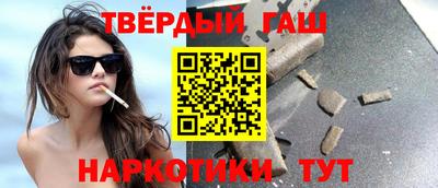 мдма Донской