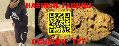 хмурый Бузулук