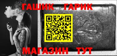 мдма Донской