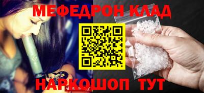 MDMA Premium VHQ Дубна