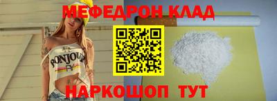 хмурый Бугуруслан