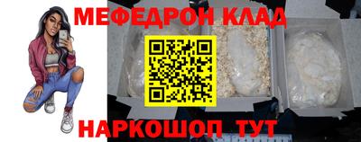 MDMA Premium VHQ Дубна
