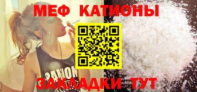 хмурый Бузулук