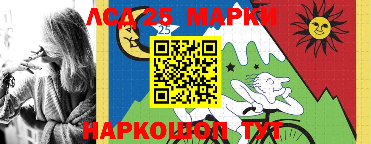 МАРИХУАНА  Мегион  ЭКСТАЗИ  Меф   ГАШ  Кокаин 