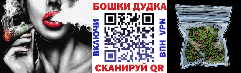 Шишки марихуана сатива  Мегион 