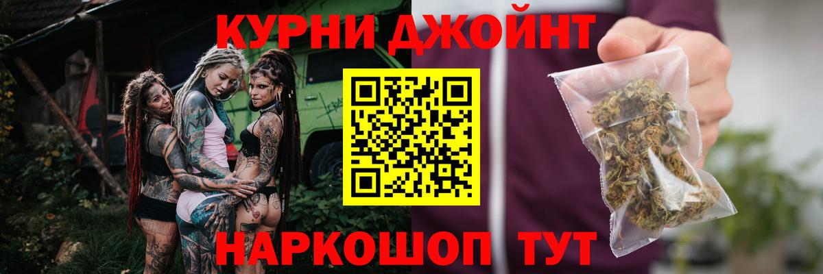 Шишки марихуана индика  Бошки Шишки AK-47  Вход с VPN  Мегион  Марихуана OG Kush 